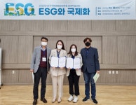 애터미장유이룸센터(김은영) | 순천대 무역학전공 김은영, 장유진 박사과정생 2022 한국국제경영관리학회 춘계학술대회 '우수논문상' 수상