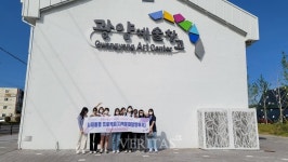รูปภาพผลการค้นหา Naver 3
