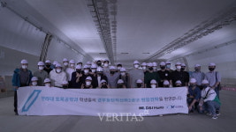 한라대, HL디앤아이한라와 협업 프로그램으로 현장견학 실시