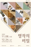 Naver search result photo 5