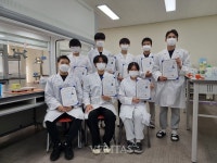 광주전자공고 에너지환경과 '전국 최초 수질환경산업기사' 합격생 8명 배출