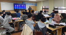 에스지프로퍼티 | 호남대 지역혁신플랫폼사업단, SG관련 시뮬레이션 교육