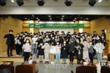 대구대 글로벌브릿지 영재교육원 2022 성과보고회/수료식 개최