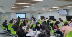 SMBT심리치료연구소 | 동명심리건강연구소 자살/자해 예방 변증법적 행동치료 워크숍 '주목'