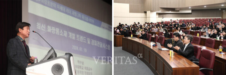 보찬바이오선부산평생교육원 | 서울여대 바이오헬스융합학과 '화장품분야 차세대리더 과정 워크숍' 개최