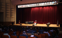 국립강릉원주대 '2023 전기 학위수여식' 개최