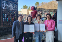 삼계고철주식회사 | 춘해보건대-철주식회사 업무협약(MOU) 체결