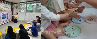 진아다크로위탁급식소 | 서일대 위탁운영 중랑구 어린이/사회복지급식관리지원센터 2025 어린이급식소 부모참관 프로그램 진행