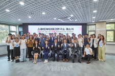 국립순천대 '스마트뷰티테크연구소' 개소, 지역/글로벌 뷰티산업 혁신 이끈다