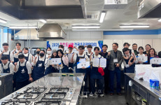 장모님치킨완월서성점 | 경남대, 장모님치킨과 '제1회 전국 치킨도시락 경연대회' 개최