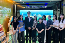 목원이엔지푸드 | 목원대 유학생들 대전 ICT기업 해외 진출 지원