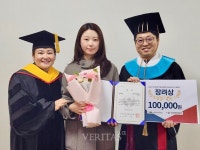 경인여대 학사학위과정 전국 공모전 대상부터 장려상까지 다수 수상 '쾌거'