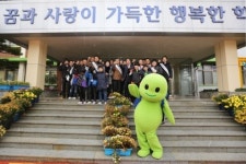후기