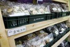 진안군농산품전시판매장 | 북부마이산에 로컬푸드 직매장 개장