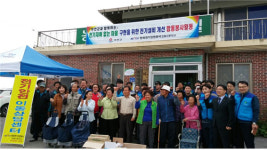 전기안전공사 서부지사, 부안군 하장마을 전기설비 봉사