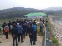 리벨류고창지사 | 농어촌공사 고창지사, 풍년농사·안전영농 기원 통수식 거행