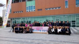 갈남마을번영사업회 | 완주 봉동읍 번영회, 연말연시 온정 베풀어