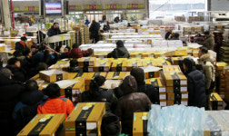 농수산물직판장 관악점 | 설 앞두고 농수산물센터 경매 분주
