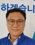 비와이씨익산어양사무소 | 최영규 전북도의원 예비후보 선거사무소 개소