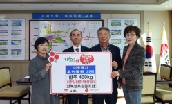 전북한우협동조합, 김제시에 이웃돕기 후원물품 한우 400kg 기탁