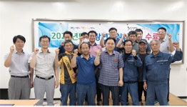 한국폴리텍대학 김제캠퍼스 중장년재취업과정 특수용접직 수료