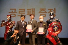 정읍실버용품점 | 정읍시, 제15회 정읍 전국 실버영화제 성황