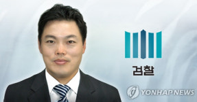 문 대통령, 새 검찰총장 후보에 김오수 전 법무부 차관 지명
