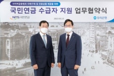시티장례문화원자판기 | 대한전문건설협회 전라북도회, 시티장례문화원·그랜드자동차운전학원과 업무협약