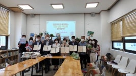개싸네농산물효천점 | 8월 1일부터 전주 로컬푸드 매장에서 우유팩으로 제철 농산물로 교환
