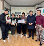 정읍 신태인농협 취약계층 위문