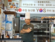 군산 홍윤베이커리, 대한적십자사 전북특별자치도지사에 빵 500개 기부