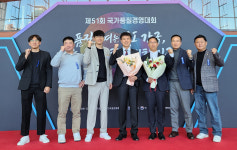 현대자동차 전주공장·코리아컴포지트, 국가품질경영대회 2년 연속 금상