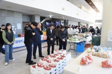 지방자치인재개발원후생복지회 | 자치인재개발원, 설 맞이 직거래 장터 운영
