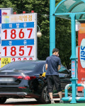 (유)전북오일 전주현대주유소 | 전북 기름값 두 달 만에 1천900원대, 출근길 주유소마다 운전자 발길