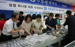소문난집내수농협점 | 농협, 싱싱한 수산물 최대 50% 할인