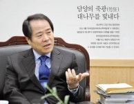 담양죽녹원눈꽃카페담설 | 담양의 죽광(竹狂), 대나무를 빛내다