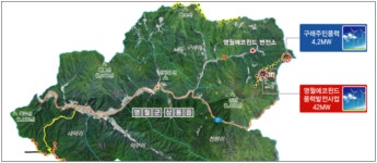 영월곰봉풍력 | 대우건설, 영월에코윈드 풍력발전단지 조성