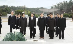 산림조합중앙회 광주전남지역본부(4종) | 산림조합중앙회 광주·전남본부 5·18묘역 참배