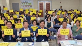 포항남구SLP어학원급식소 | 남구, 학교급식 안전지역 선포