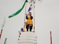 안동 용한 점집 ‘약상사’, 칼날 위에서 기도하다