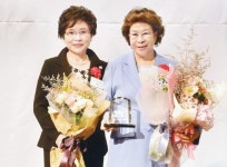 남진건설주 | 김광아 남진건설 사장, 여경협 광주지회 공로패 수상