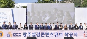 (주)송암개발 제이스텍아산지점 | 송암산단, 문화콘텐츠밸리로 거듭난다