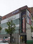 리엔가구&커튼가구단지 | room a 침대.소파 광주전남 입주아파트 공동구매 SALE