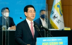 金지사 “장성, 물류 유통·도농 복합도시 육성”