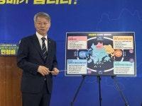 동원홈푸드한국전력공사전북지사점주 | “서남권 전력공사·중남권 K푸드공사 설립”