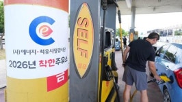 “‘전국 최초’ 감사…실효성 있는 지원 뒤따라야”