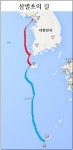 삼별초를 찾아서①…오키나와로 갔나