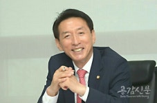 김석기 의원 "공공체육시설 안전점검 결과, 520개소 수리필요"