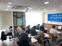 랭귀지큐브구로엘시어학학원 | 베트남유학 전문 랭기지플러스어학원, 베트남어 ABC능력 시험 실시