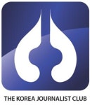 제 2회 2020 대한민국 뉴리더대상, 오는 28일 (사)한국신문방송인클럽 주최, 언론인들의 후원으로 개최